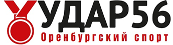 Удар56