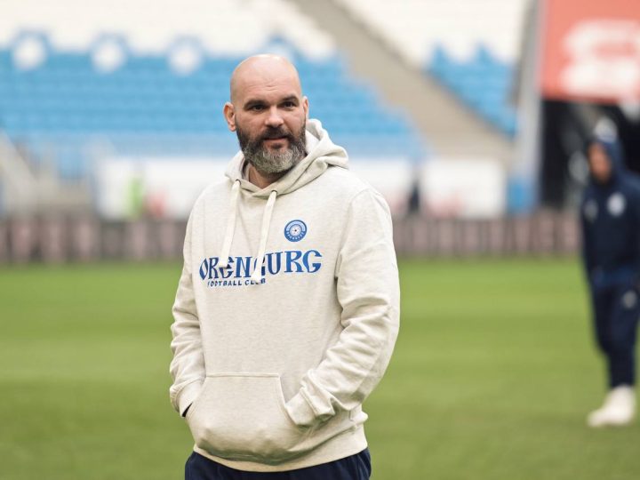 Слишкович о вылете «Оренбурга»: Нам чуть-чуть не хватало удачи, но ее нужно заслужить