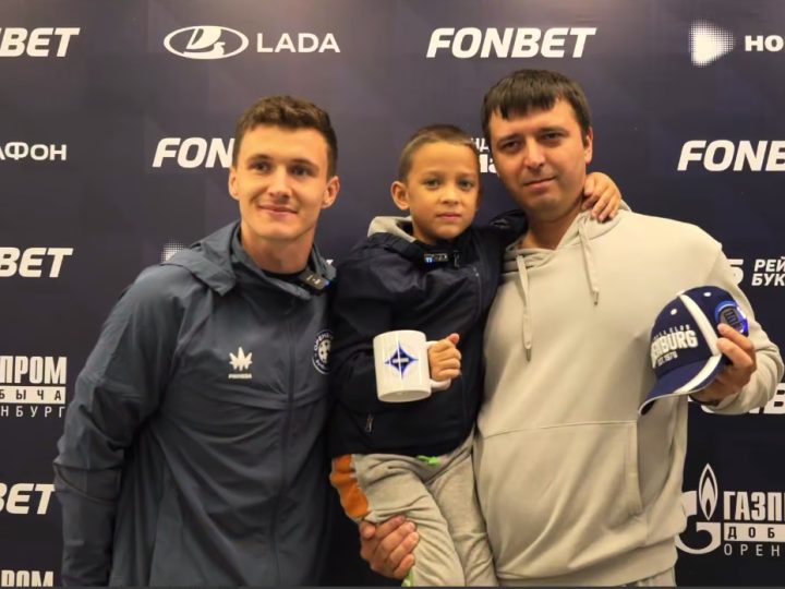 Форвард «Оренбурга» Игнатьев поддержал юного болельщика, в которого попали мячом на игре с «Рубином»