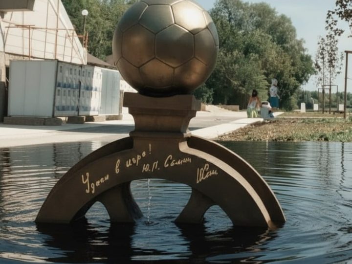 Утонул? Присвоили? Пропал без вести? Продолжаем поиски мяча Юрия Семина